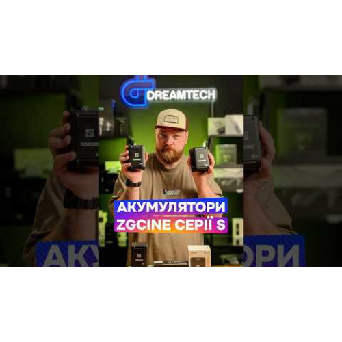 Акумулятор ZGCINE S95 (14.8V / 6600mAh / 95Wh) V-Mount Battery USB-C PD in/out Fast Charging (ZG-S95) | від бренду ZGCINE