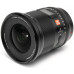 Об'єктив Viltrox AF 16mm f/1.8 FE Lens (Sony E) (AF 16/1.8 FE) | Viltrox